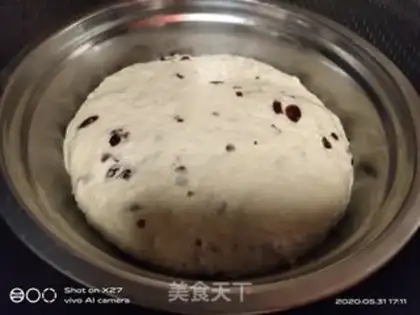 Make Cranberry beer bread step 4