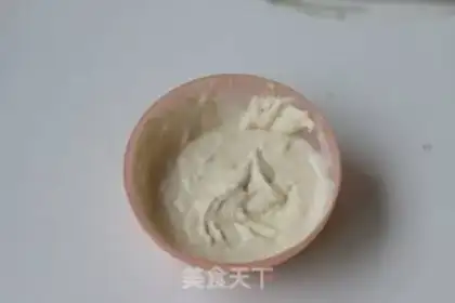 Make Kitty step 3