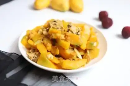 Make Pumpkin with mushrooms step 0