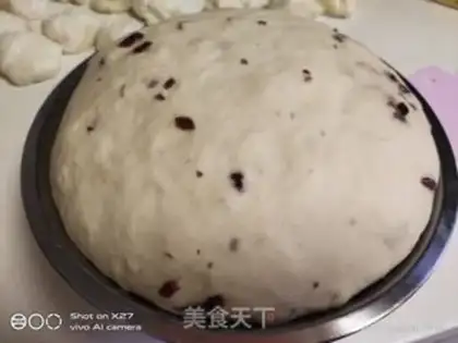 Make Cranberry beer bread step 5
