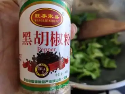 Make Pepper fried mushrooms step 9