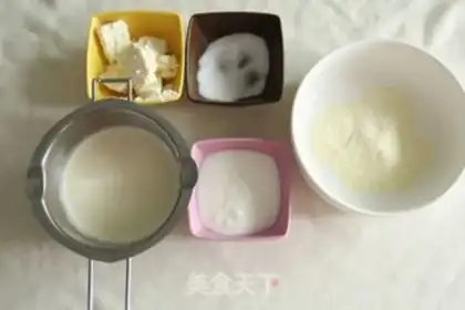 Make Yogurt cheesecake step 14