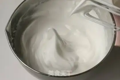Make Kitty step 8