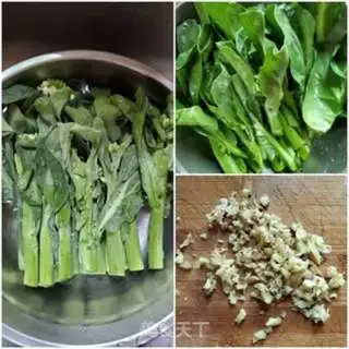 Make Gingertail mustard step 0