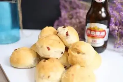 Make Cranberry beer bread step 10