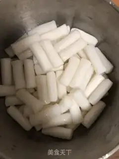 Make Fried pastry step 0