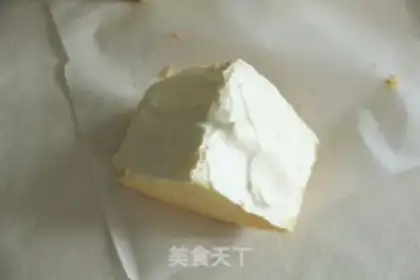 Make Yogurt cheesecake step 20