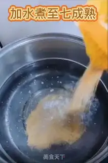 Make Eggcake step 1