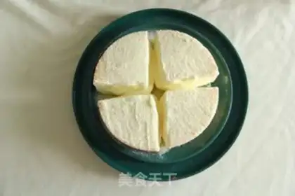 Make Yogurt cheesecake step 21