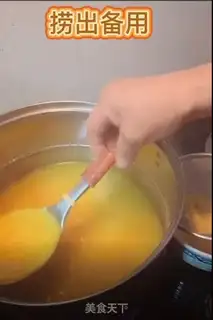 Make Eggcake step 2