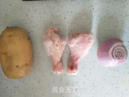 Make Curry chicken step 0