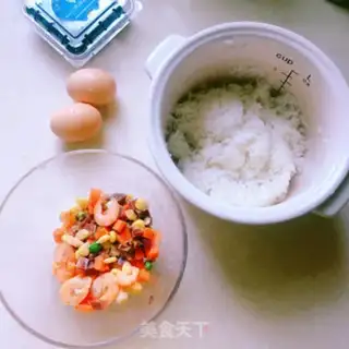 Make Ham and rice step 2