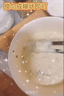 Make Eggcake step 3