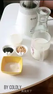 Make Rice and pearl tea step 0