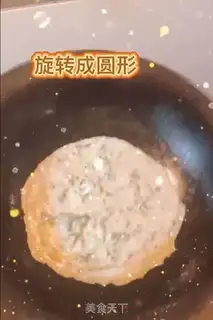 Make Eggcake step 4