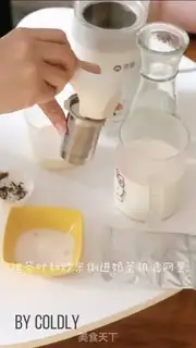 Make Fried meat step 10