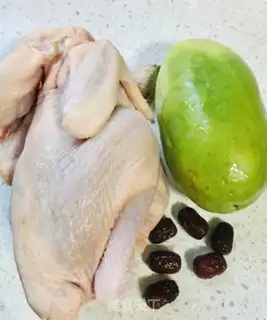 Make Pumpkin chicken soup step 0