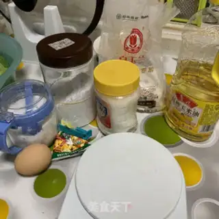 Make It