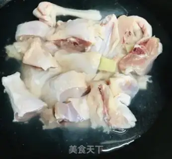 Make Pumpkin chicken soup step 1