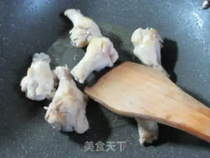 Make Plum-cup chicken wings step 1