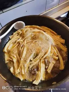 Make Steakbone stew step 8
