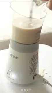 Make Rice and pearl tea step 3