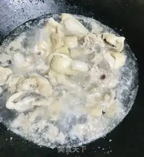 Make Pumpkin chicken soup step 2