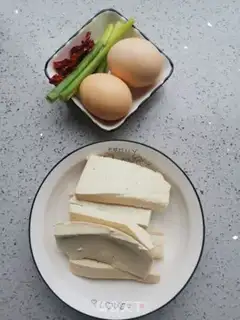 Make Gold bag and silver tofu step 0