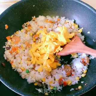 Make Ham and rice step 7