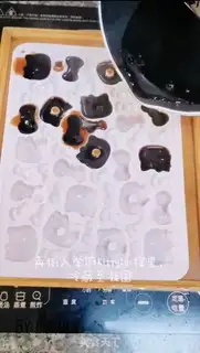 Make Rice and pearl tea step 5