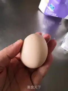 Make Energy yogurt cup step 1