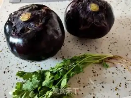 Make Fried eggplant step 0