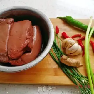 Make Red burning of swine blood step 0