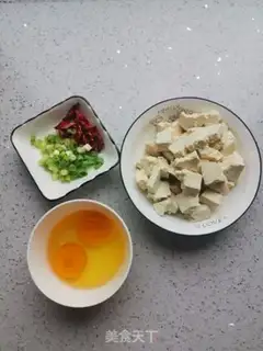 Make Gold bag and silver tofu step 2