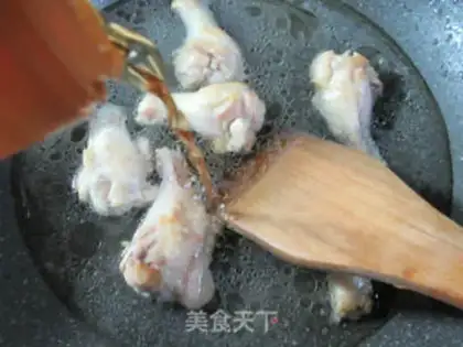 Make Plum-cup chicken wings step 3