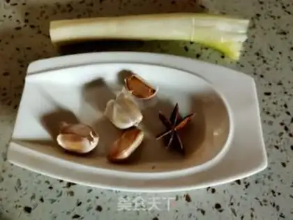 Make Fried eggplant step 1