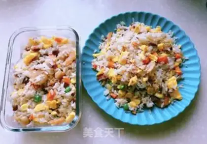 Make Ham and rice step 9