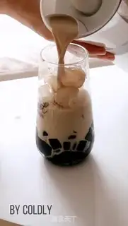 Make Rice and pearl tea step 7
