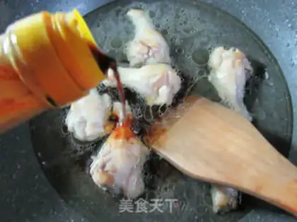 Make Plum-cup chicken wings step 4