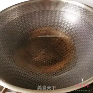 Make Red burning of swine blood step 2