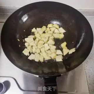 Make Gold bag and silver tofu step 4