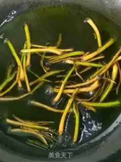 Make Onion noodles step 5