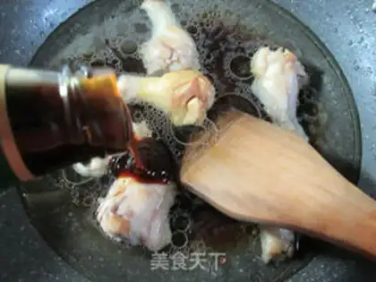 Make Plum-cup chicken wings step 5