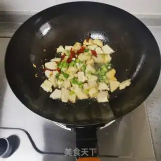 Make Gold bag and silver tofu step 5