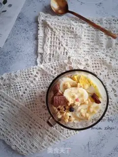 Make Energy yogurt cup step 6