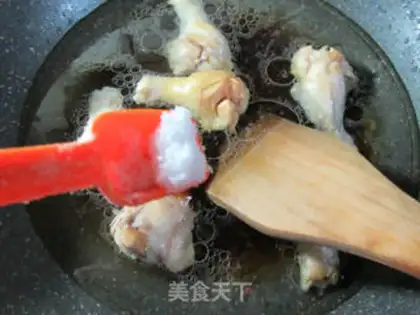 Make Plum-cup chicken wings step 6