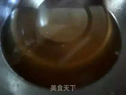 Make Fried eggplant step 5