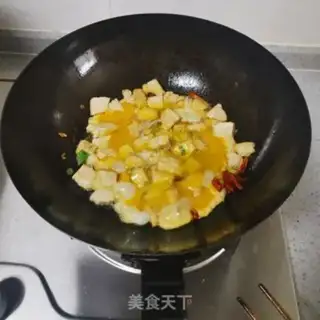 Make Gold bag and silver tofu step 6