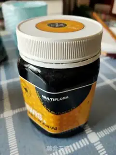 Make Ice cream orange mint step 2