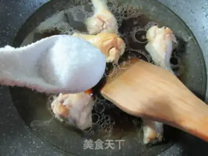 Make Plum-cup chicken wings step 7
